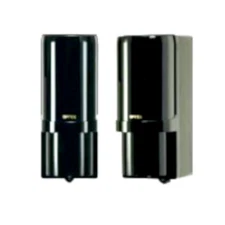 Optex AX-200TFRI iSeries Battery-Powered Photobeam Detector, 200' Detection