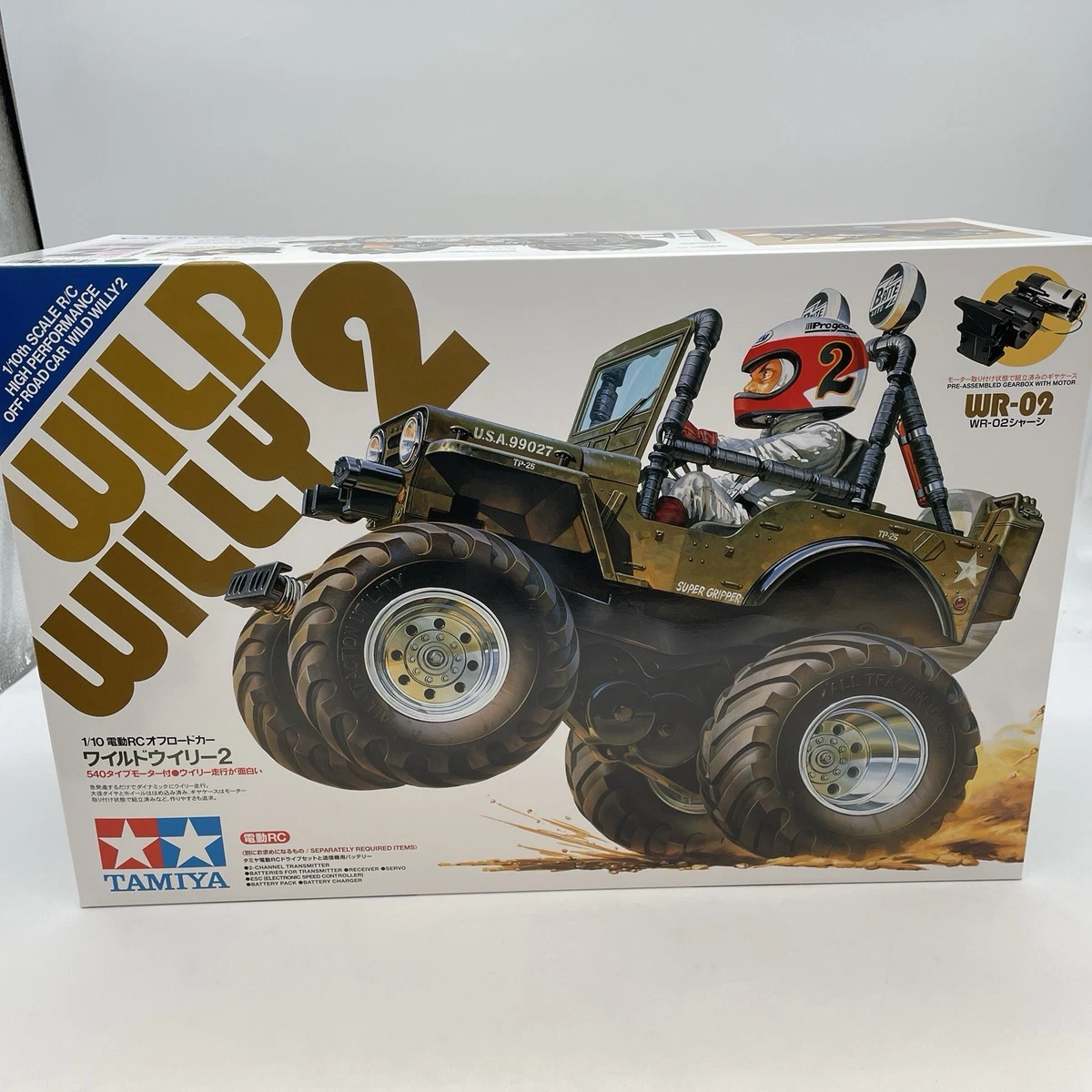 Tamiya Wild Willy In Rc Car, Truck & Motorcycle Models & Kits for