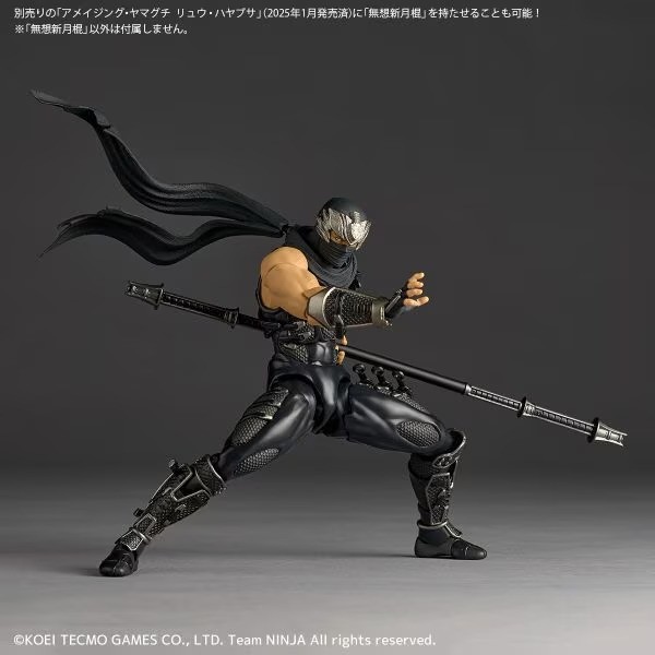 Revoltech Amazing Yamaguchi Ryu Hayabusa NINJA GAIDEN 3 Razor's