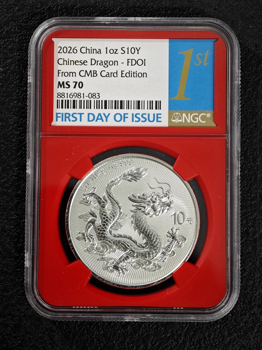Dragon 硬币| eBay