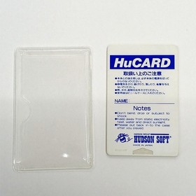 Majin Hero Wataru Hu Card Model Number Hc63012 Hudson FIP47