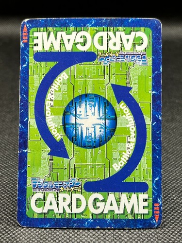 Tarjeta Susanoomon Digimon Vintage Lámina Japonesa 2001 Muy Rara Bandai CCG - Imagen 7 de 12