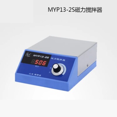 MYP13-2S Digital Display Magnetic Stirrer Laboratory Stirrer