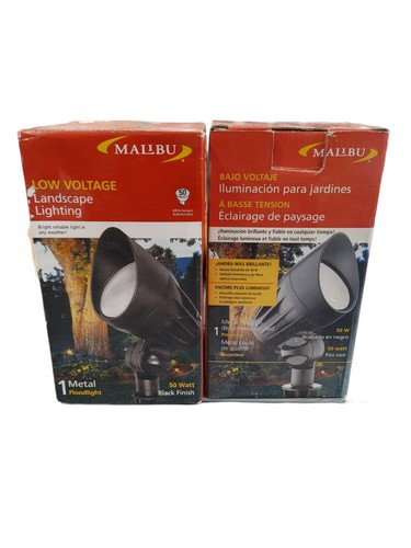 Malibu Low Voltage Landscape lighting Black Metal Floodlight 50 Watt