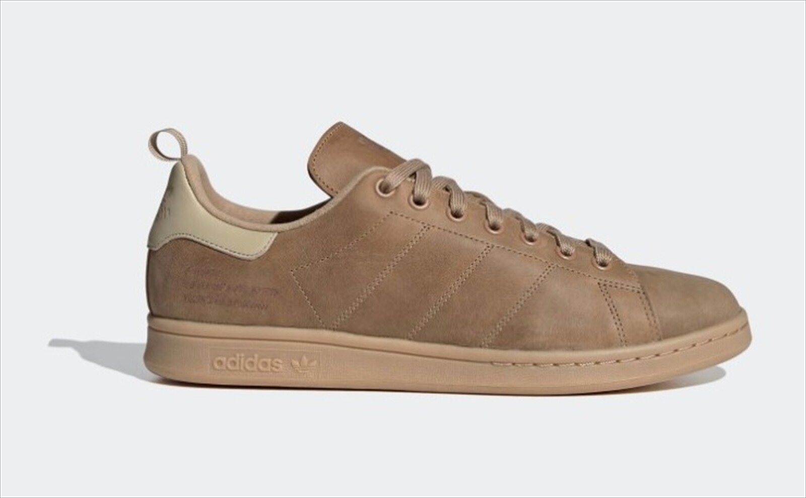 stan smith cardboard