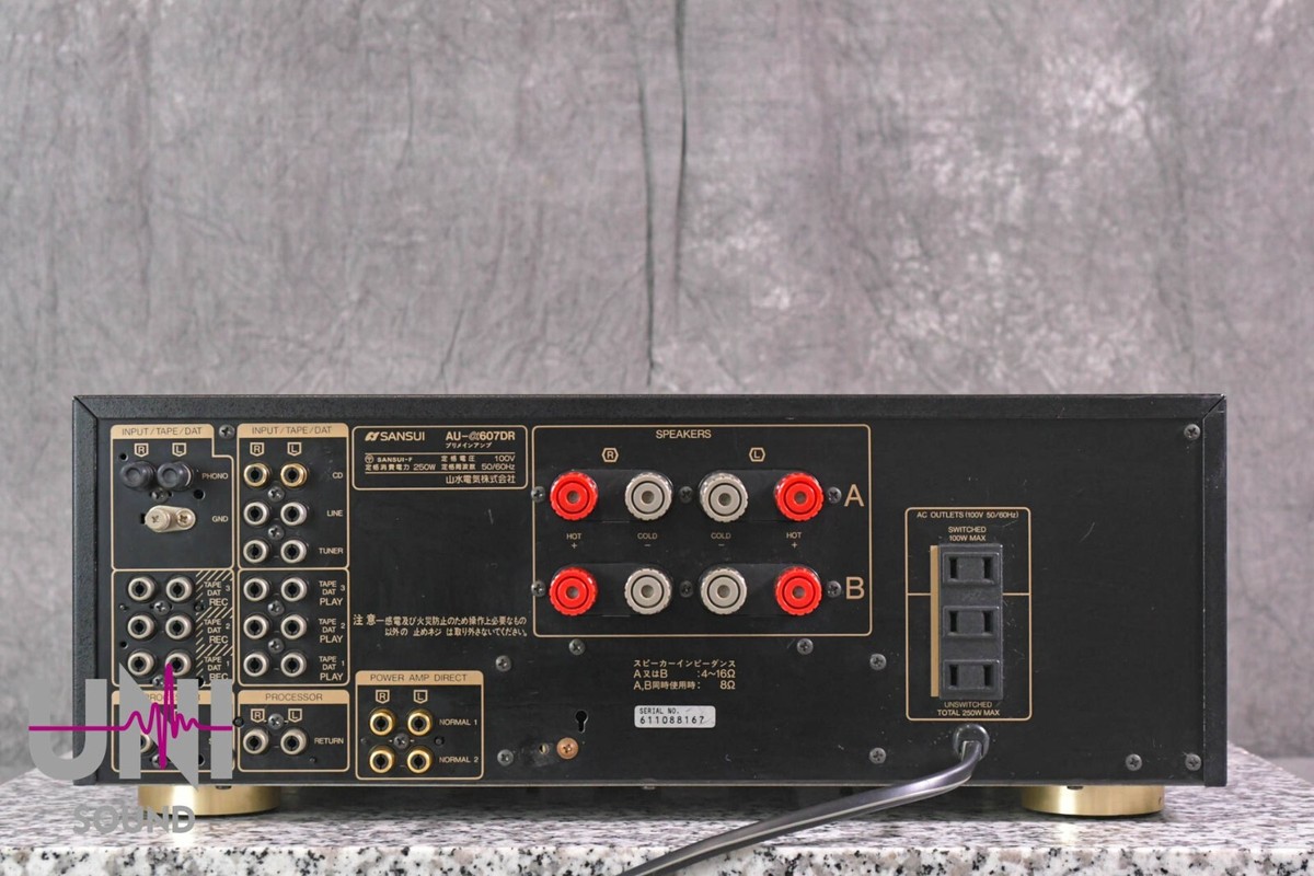 SANSUI AU-α607DR Stereo Integrated Amplifier in Good