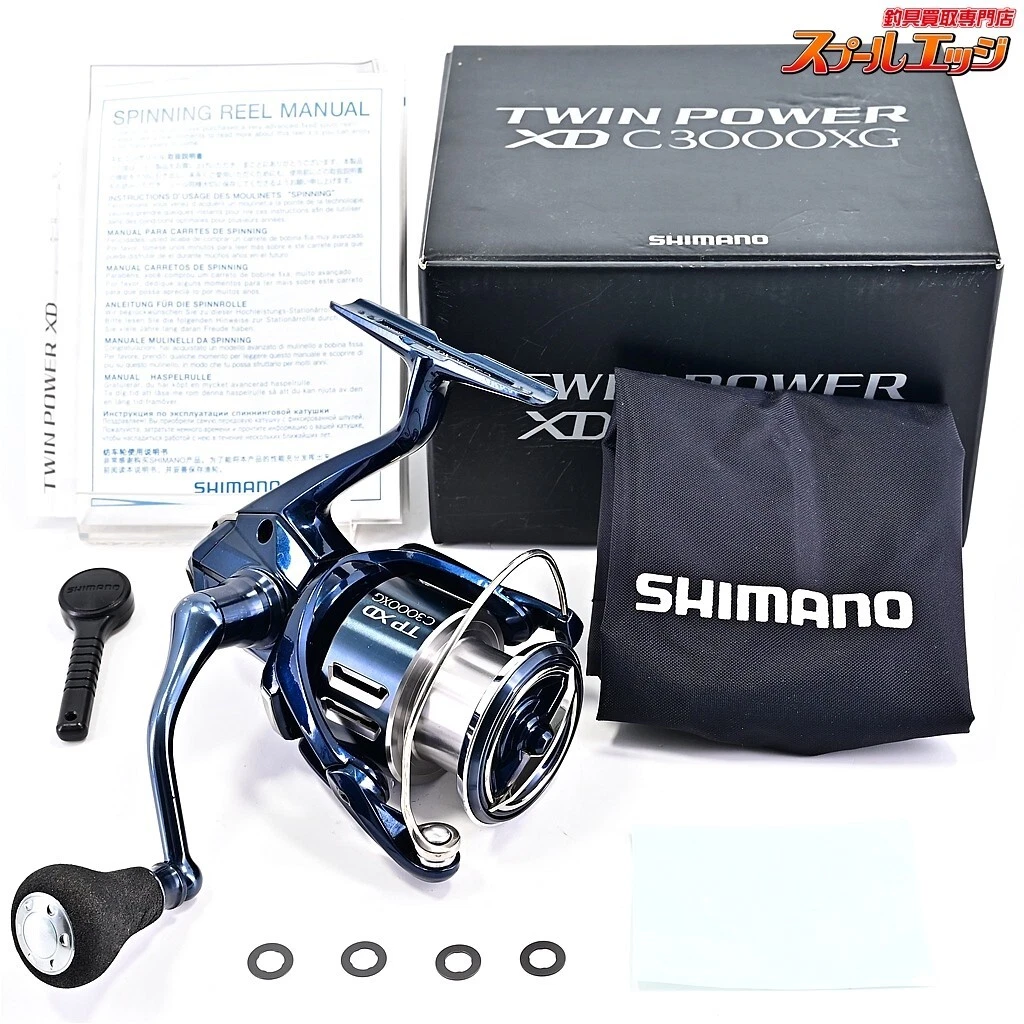 Twin Power 3000 for sale - eBay