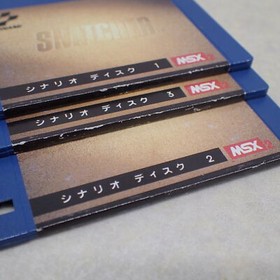 MSX2 SNATCHER KONAMI