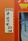 Afbeelding 2 van 9