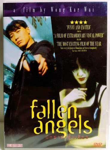 Fallen Angels DVD R0 - Kar Wai Wong, Leon Lai, Michelle Reis, Takeshi Kaneshiro