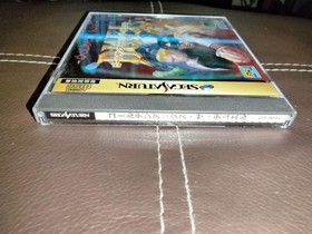 GOLDEN AXE: THE DUEL &ndash; SEGA SATURN &ndash; MINT CONDITION!