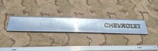1987 88 89 90 1991 Chevrolet Tailgate Trim Panel Chevy Oem 1987 88 89 90 1991 Chevrolet Tailgate Trim Panel Chevy Oem