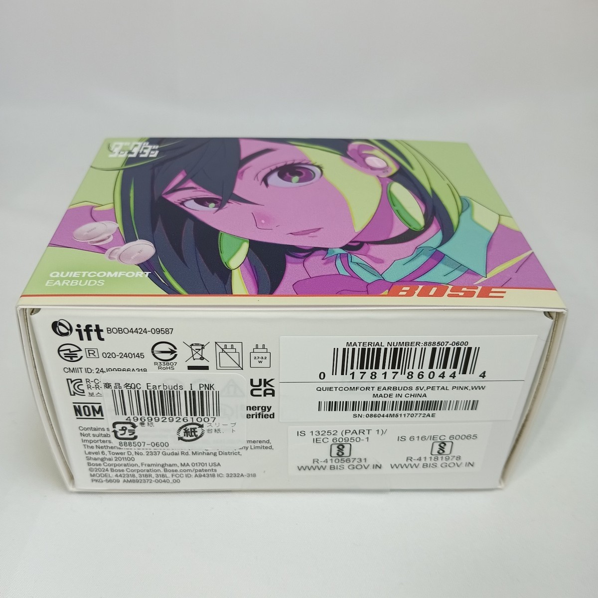 【本日まで】ダンダダン　BOSE イヤフォン　モモVer. 本日まで】ダンダダン BOSE イヤフォン モモVer. Bose