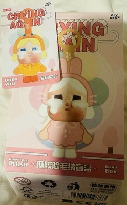 Pop Mart CRYBABY Crying Again Plush pendant 