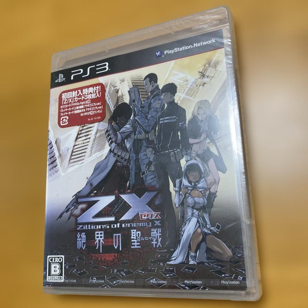 プレステ3 PlayStation3 Z/X Zekkai no Seisen NTSC-J Japanese Unopened | eBay