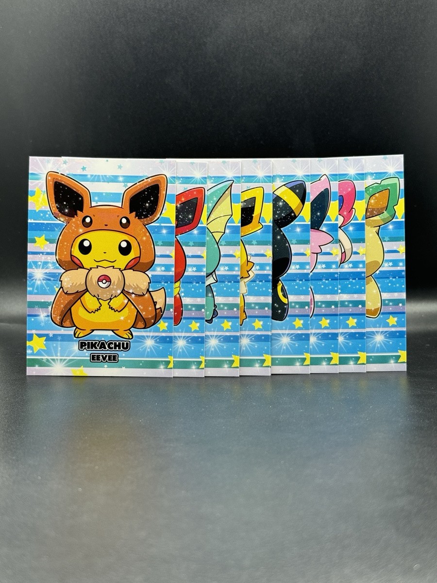 ピーチ　バナココ　ファッキン　ロケット 2025 Gem Pack S-Chinese Horizon Full Art Holo Pokemon