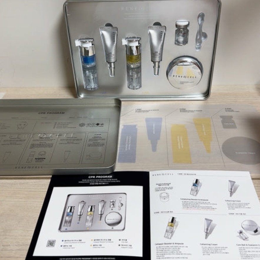 Rene-Cell CPR Program Skin Emergency Solution Set 3-Step Kit