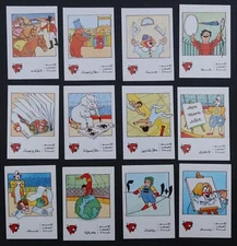 Série complète 12 images Cirque arabe LA VACHE QUI RIT étiquette VQR