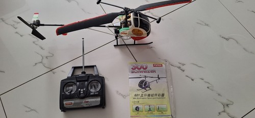 Schweizer 300 Hubschrauber - Bild 6 von 8