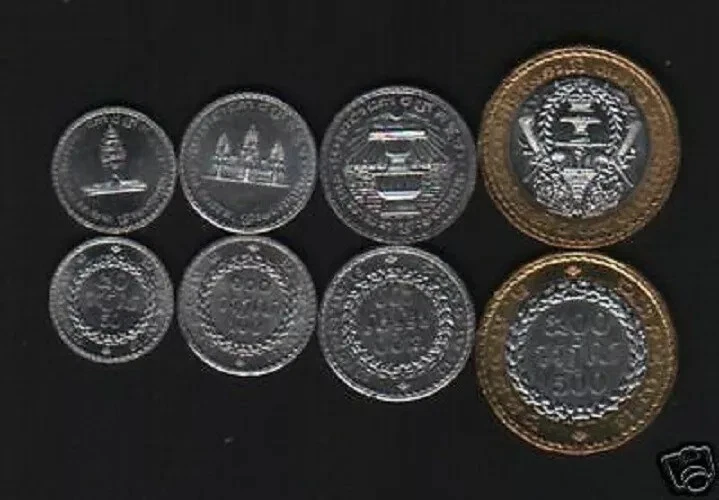 Cambodia 50 100 200 500 RIELS KM-92 93 94 95 1994 BIMETAL UNC Cambodian COIN SET - Image 3 of 4