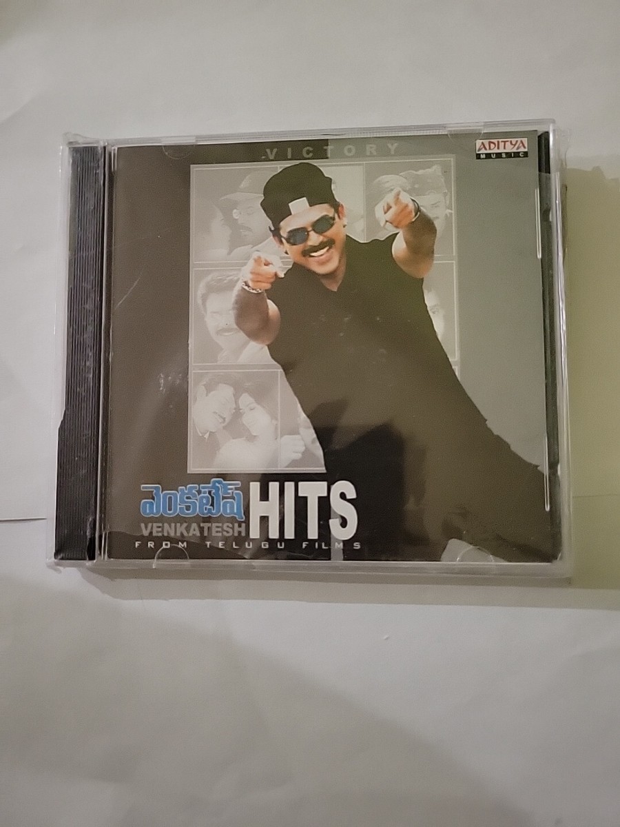 Venkatesh Hits Venkatesh All Telugu Mp3 Songs Victory Venkatesh