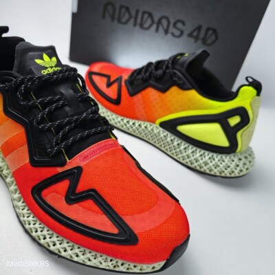 Adidas US 10.5 Men Yellow Red Black Heat Retro Runner Style