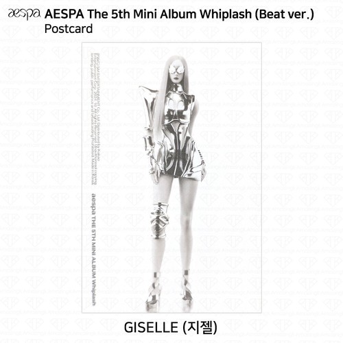 Aespa 5th Mini Album Whiplash Official Photocard Beat Speed Smini Limited ver - Picture 46 of 70