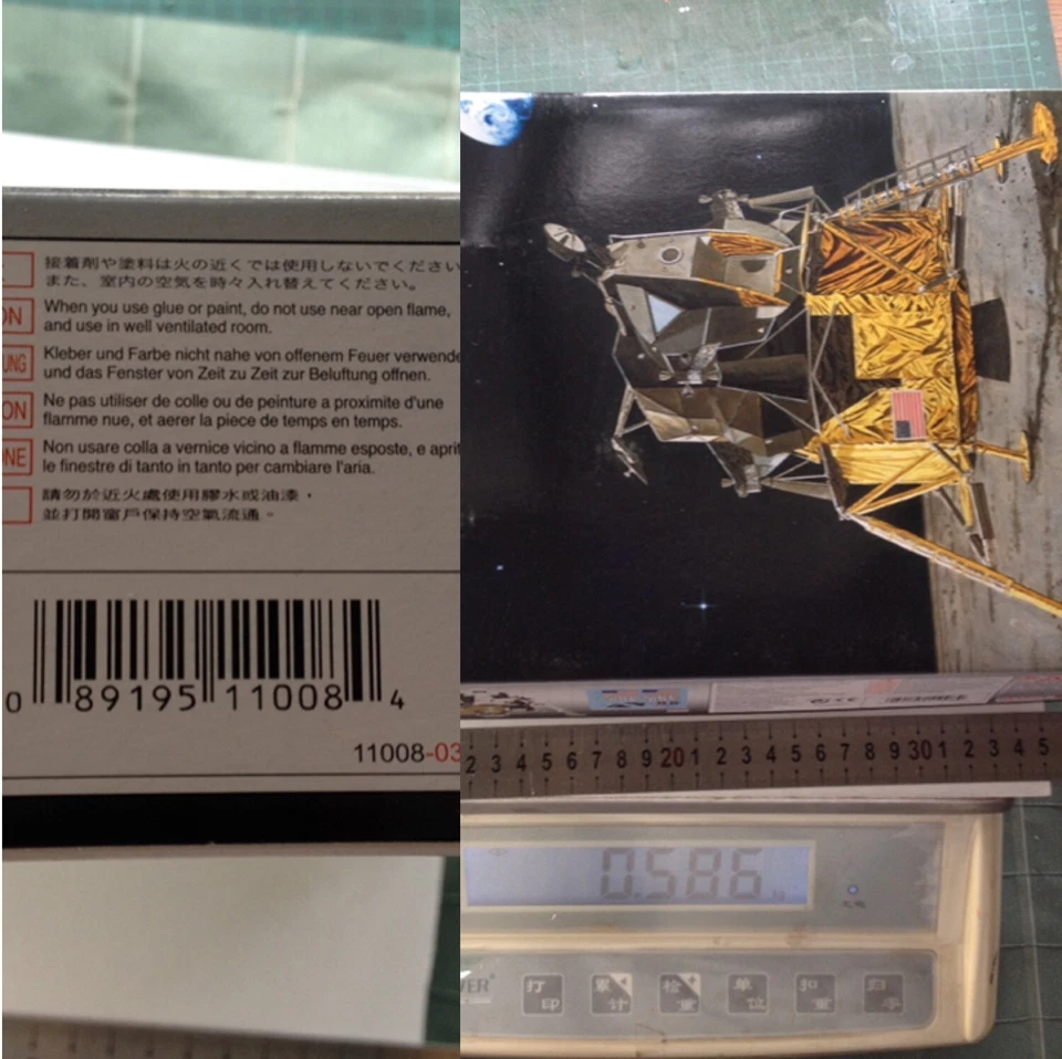 Dragon Space 11008 1/48 Apollo 11 Lunar Module Eagle Landing NASA Model Kit - Image 2 of 4