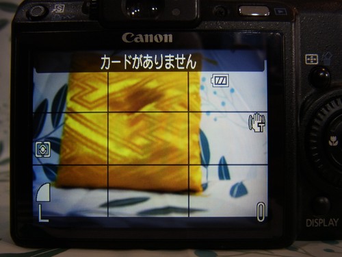 Canon PowerShot G9,Black Body,12MP,6x,f/2.8,3.0in,Excellent from Japan USED - Picture 3 of 24