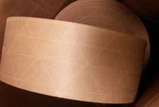 12 Rolls Intertape Polymer Group Reinforced Water-Activated Tape 60mm X 450ft 