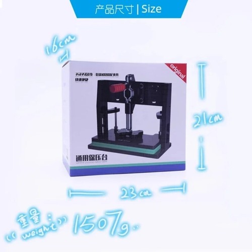 BY-20 Universal Pressure Retaining Platform Fixture for Mobile Phone Back - Picture 4 of 10