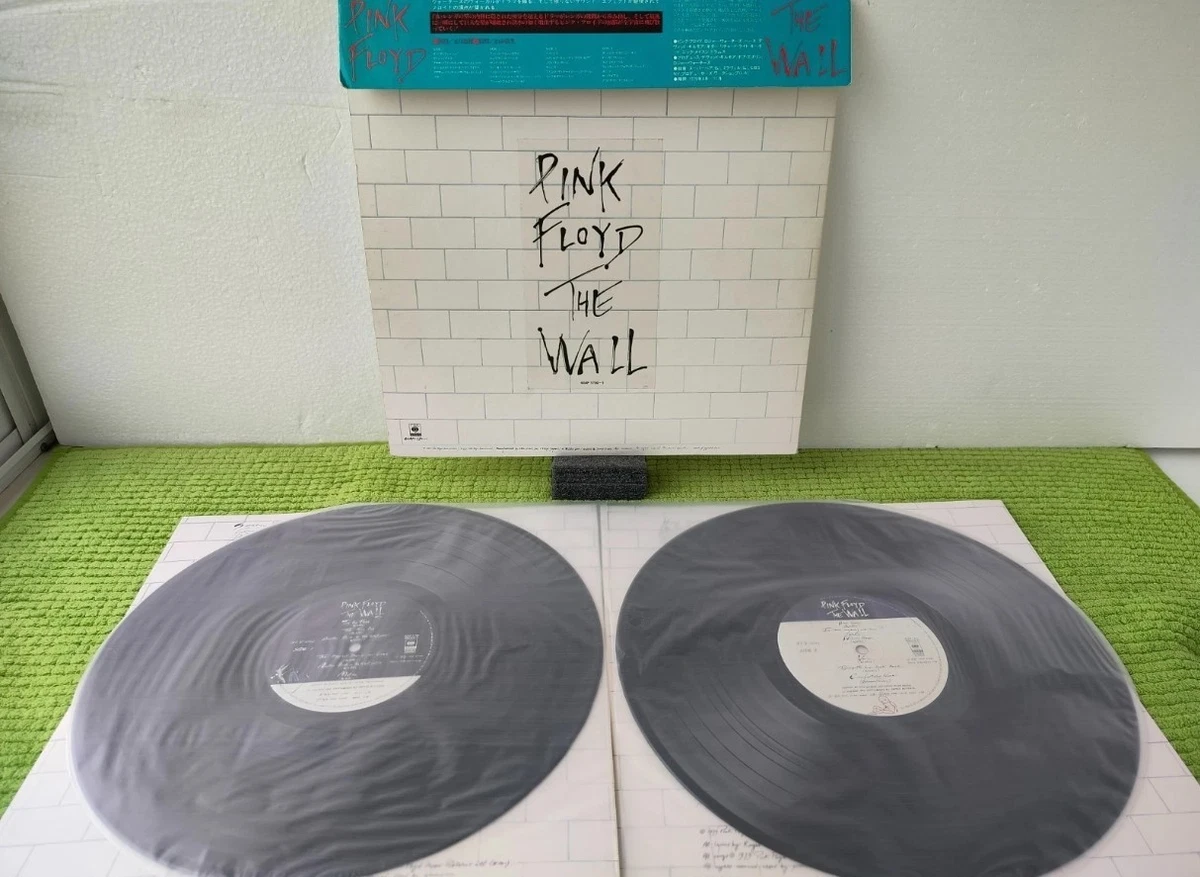 Pink Floyd The Wall Japan Lp | eBay