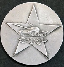 Russia Commemorative table medal of the Military Academy of Armored Forces#21
