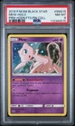PSA 8 Mew Holo Swirl 🌀 Hidden Fates Pin Collection Promo 2019 SM Pokemon XM215