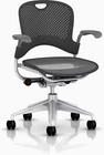 Caper Multitask Chair - Refurbished Approved By Madison Seating