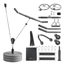Uimoso Pulley System 2 PC Gym Pulley with Ste...