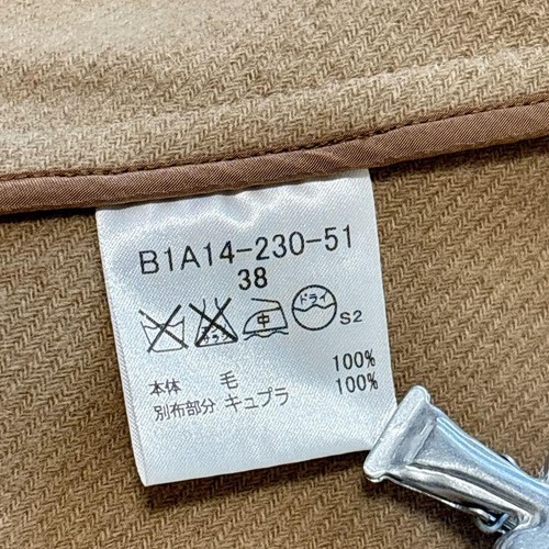 Gabardina Burberry London Nova Check forro con cinturón beige miel de Japón - Imagen 16 de 24