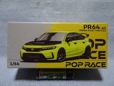 POP RACE PR64-62 HONDA CIIC TYPE R FLS SUNLIGHT YELLOW