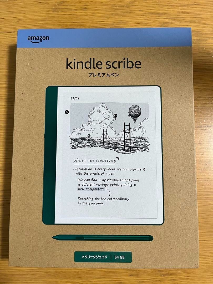 Kindle Scribe 64GB（2024年モデル） メタリックジェイド Amazon.com: Amazon Kindle Scribe Essentials Bundle including