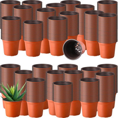 1500 Pcs 4 Inch Plastic Plants Nursery Pots Bulk Seed Starting Pots with