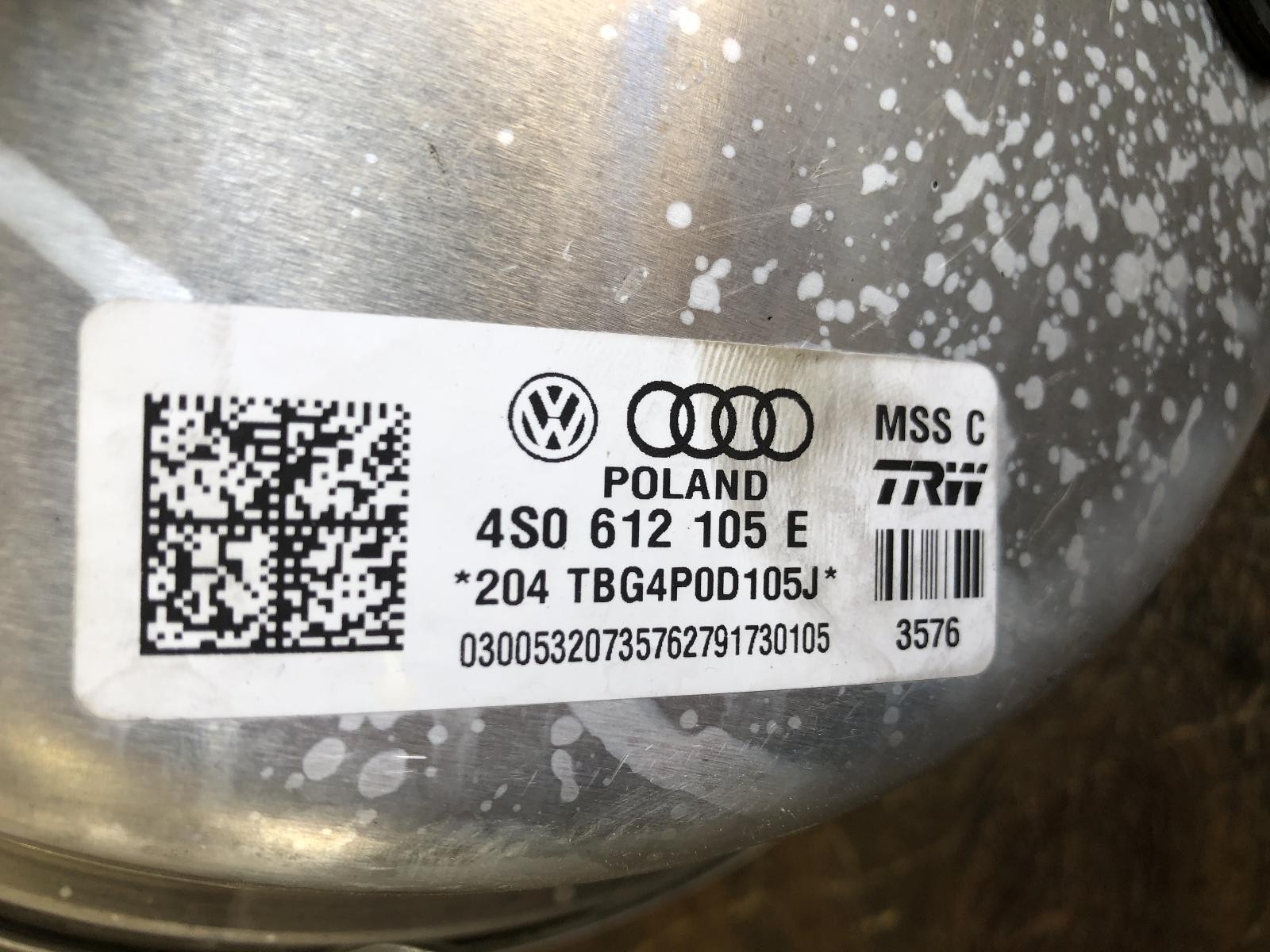 2018 Lamborghini Huracan Brake Booster Master Cylinder Assembly; P/N: 4S0612105E