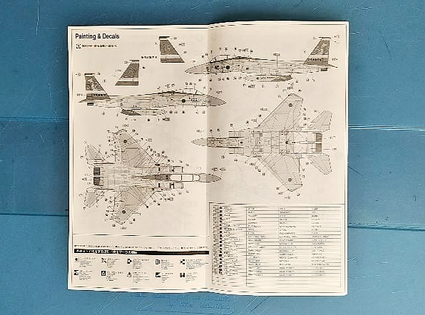 F15DJ50thANNIVERSARY＆F15J 百里基地 2012 1/48 FUJIMI F-15J EAGLE 50th ANNIVERSARY 203SQ 1/48 #32029 Open Box