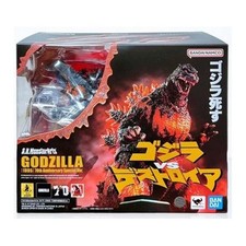 Godzilla vs. Destoroyah: Godzilla 1995 70th Anniv Monsterarts 16 cm Bandai Tamas