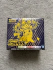 Pokémon Coffret ETB EV8 Etincelles Déferlantes- PETIT Defaut Scellage
