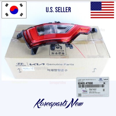 Bumper Rear Lamp Turn Signal Left DRIVER 92405AT000 ⭐GENUINE  