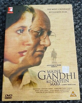 MAINE GANDHI KO NAHIN MARA - Urmila Matondkar, Anupam Kher - NEU BOLLYWOOD DVD