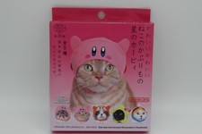 CLEVER IDIOTS CAP FOR CATS BLIND BOX C1784