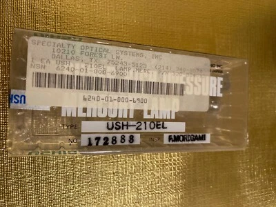 USHIO MERCONY LAMP USH-210EL