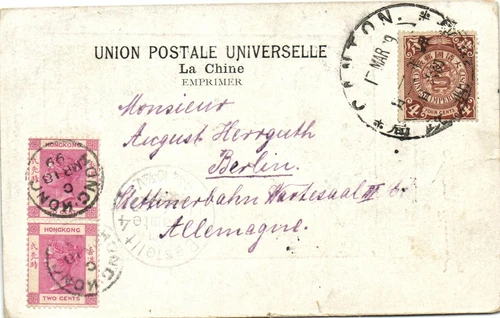 CHINA 1899 CANTON Cover PC Dragon via Hong Kong to Berlin Germany (c042)