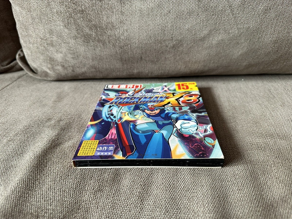 RockMan / Mega Man X8 - Chinese Digi Box Edition PC | eBay